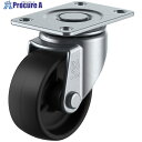 ユーエイ プレート式 自在 低床キャスター 黒ナイロン 車輪径40mm Hタイプ LHG型 取付寸法45×26 LHG-40BN 1個 ■▼809-3587 【...