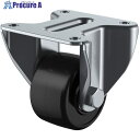 ユーエイ プレート式 固定 低床キャスター フェノール 車輪径50mm Hタイプ UHR型 取付寸法64×64 UHR-50PB 1個 ▼858-0581