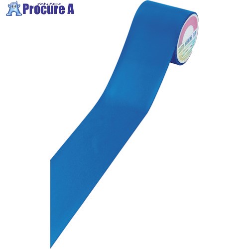 緑十字 フロアラインテープ 青 FRTG-100BL 100mm幅×20m エンビ 屋内用 257056 1巻 ■▼565-3813 【送料都度見積】