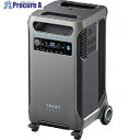 Anker ポータブル電源 Solix F3800 Portable Power Station A1790511 1台 ■▼609-5117 ※車上渡し