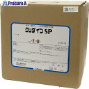 BBK 硬度スケール洗浄用酸性洗浄剤 洗浄剤クリダンSP 10Kg KRT-SP2 1箱 ■▼705-9967 【送料都度見積】