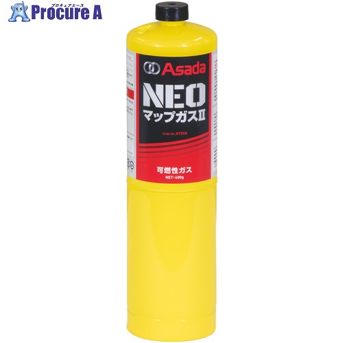 Asada マルチガス NEOマップガス2 HT500 12本 ▼706-6444