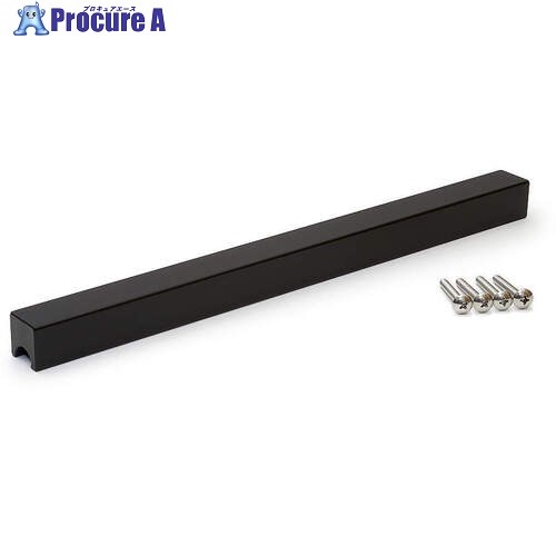 SUGATSUNE (100049487)HA-SQS-270BLアルミ押出ハンドル HA-SQS-270BL 1個 ■▼379-9776※個人宅様送り不可