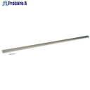 SUGATSUNE (100053906)HH-WD-1800ST ライン埋込取手 HH-WD-1800ST 1個 ■▼663-9896※個人宅様送り不可