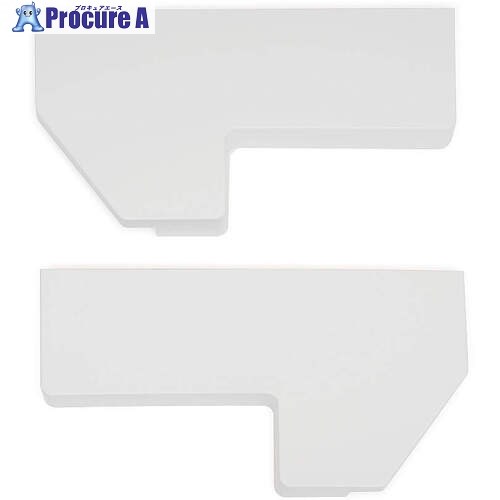 SUGATSUNE (180054947)SLUL-C-WT本体カバー SLUL-C-WT 1個 ■▼685-4582 ※個人宅様送り不可