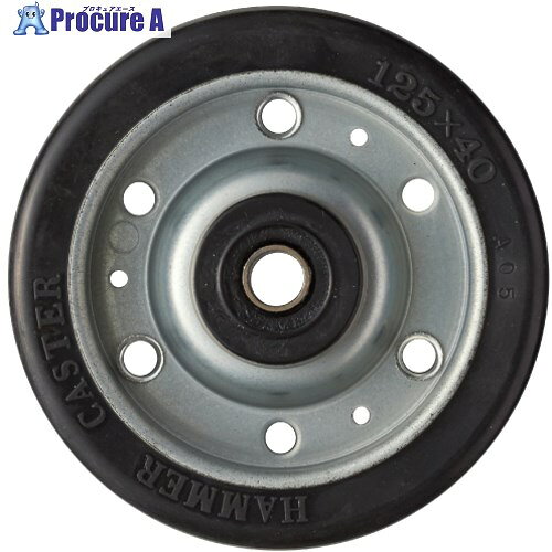 ハンマー S型幅広ゴムB入り車輪 125mm 435S-WRB125 1個 ■▼814-1383 【送料都度見積】