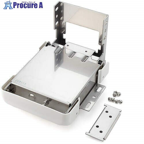 SUGATSUNE (170025671)HG-PA230-15パワーアシストヒンジ内側付け HG-PA230-15 1個 ▼836-3189