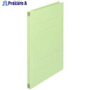 PLUS 78036)フラットファイル 021N A4S グリーン NO.021N GR 1冊 ▼196-6020