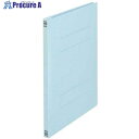 PLUS 78031)フラットファイル 021N A4S ロイヤルブルー NO.021N RBL 1冊 ▼197-0783