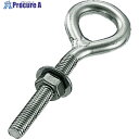 TRUSCO ロングアイボルト ステンレス製 Φ8×穴径24×W3/8 (1個入) TIB-10WL 1袋 ▼208-2356
