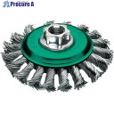 LESSMANN ノットベベルブラシ Φ100 ステンレス線 0.5 471854 1個 ▼484-0381
