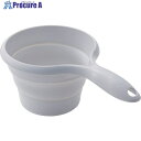 伊勢藤 おりたためる手おけマグネット付 グレー I-638-GY 1個 ▼695-6254