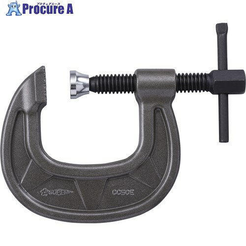 スーパー シャコ万力(C型)強力ワイドタイプ 50mm メタリックグレー焼付塗装 CC50E 1丁 ▼352-8294 ●YA513