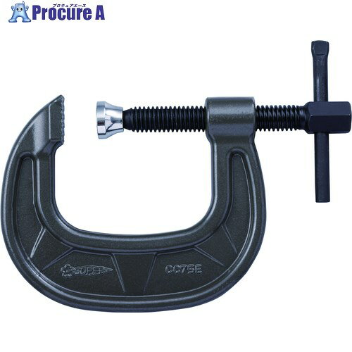 スーパー シャコ万力(C型)強力ワイドタイプ 75mm メタリックグレー焼付塗装 CC75E 1丁 ▼352-8308 ●YA513