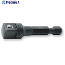 Ko-ken アダプター 差込角9.5mm 全長75mm 112-75B 1個 ■▼705-2248 【送料都度見積】