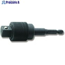 Ko-ken 6.35mm ロッキングアダプター 全長100mm 凸12.7mm差込 135AL-100 1個 ■▼705-3896 【送料都度見積】