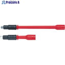 Ko-ken 絶縁エクステンションバー 9.5mm IN3760-250 1個 ■▼707-3059 【送料都度見積】
