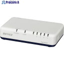 BUFFALO Giga5ポート スイッチングハブ 電源外付け プラスチック筐体 マグネットなし ホワイト LSW7-GT-5EPL/WH 1個 ■▼712-7671 【送料都度見積】