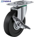 ユーエイ プレート式 自在 ステンレスキャスター ゴム 車輪径50mm ストッパー付き Eタイプ SUS-E-S型 取付寸法56×28 SUS-E-50RS 1...