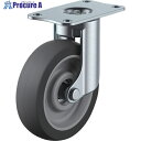 ユーエイ プレート式 自在 キャスター エラストマー 車輪径75mm SILENTタイプ EF型 取付寸法56×28 EF-75ELSB 1個 ▼809-357...
