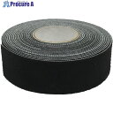 ユタカメイク マジックテープ 超薄型マジックバンド 20mm×3m ブラック G-824 1巻 ▼828-0550