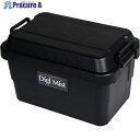 スーパー工業 専用収納ボックス DigiMist 1001G0009 1個 ■▼147-4284【代引決済不可】【送料都度見積】