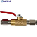 スーパー工業 Digi Mist Premium用エア抜きバルブ M 1001G200408 1個 ■▼246-0231【代引決済不可】【送料都度見積】