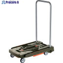 TRUSCO こまわり君(新型) 600X390 オリーブドラブ MPK-6039-OD 1台 ▼693-1672