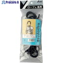 ユタカメイク ロープ キャリーカート用 ゴムロープ6×0.5 2本 AK-213 1パック ▼112-9123