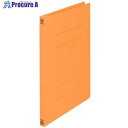 PLUS 78430)フラットファイル 021N A4S オレンジ NO.021N OR 1冊 ▼195-9747