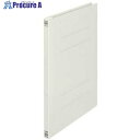 PLUS 78039)フラットファイル 021N A4S グレー NO.021N GY 1冊 ▼196-9170