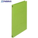 PLUS 78434)フラットファイル 021N A4S リーフグリーン NO.021N LGR 1冊 ▼197-0805