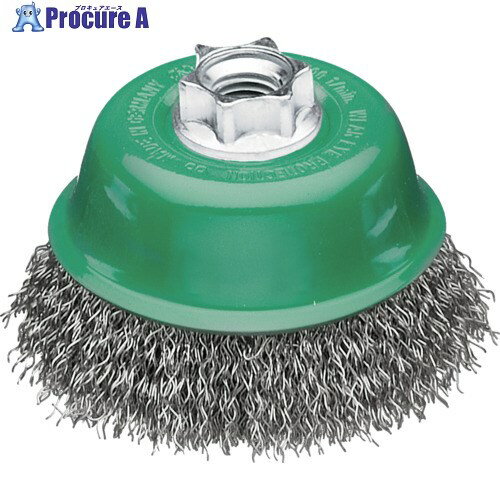 LESSMANN 工業用カップブラシ Φ75 ステンレス 線径0.3 423364 1個 ▼442-5294