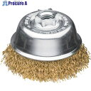 LESSMANN 工業用カップブラシ Φ75 真鍮メッキ 線径0.25 423764 1個 ▼442-5308