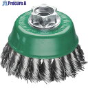 LESSMANN 工業用カップブラシ Φ65 ステンレス 線径0.35 482714 1個 ▼442-5537
