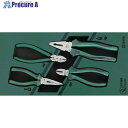 SATA プライヤー 4点 セット トレー入り 09912A 1S ▼695-8212