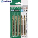 HiKOKI ジグソーブレード NO.52 92L 32山 5枚入り 0040-1401 1パック ▼767-8657