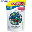 サラヤ 詰替用洗剤 ヤシノミ洗剤 1500mL スパウト詰替 30971 6個 ■▼705-7365 【送料都度見積】