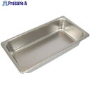 SUGICO 18-8ホテルパン 1/3サイズ H65mm SH-1602 1個 ■▼707-4535 【送料都度見積】