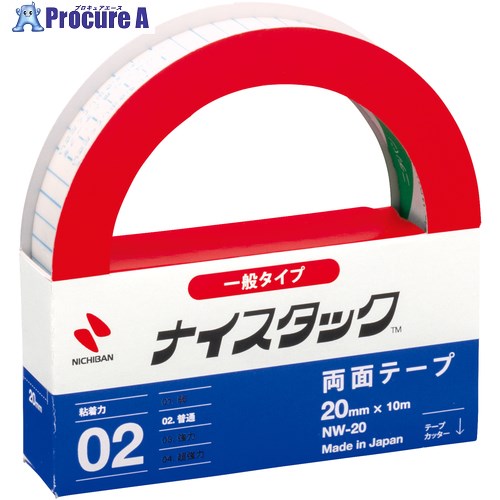 ニチバン 両面テープ ナイスタックNW-20 20mmX10m NW-20 (イッパンタイプ) 1巻 ▼006-0429