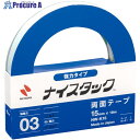 ニチバン 両面テープ ナイスタック強力タイプ NW-K15 15mmX18m NW-K15 1巻 ▼123-1493