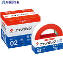 ニチバン 両面テープ ナイスタック NWBB-40 40mmX20m(大巻3巻入) NWBB-40 1箱 ▼124-6998