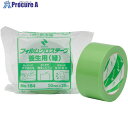ニチバン フィルムクロステープ 184 50mmX25m 184-50 1巻 ▼133-9342