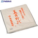 大塚 美吉野紙530X530(50枚) 3224050000 1袋 ▼227-2836