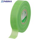 ニチバン 養生小巻テープ 184S-15 緑 15mmX18m 184S-15 1巻 ▼363-8289