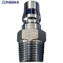 NKCカップリング NL型カップリングプラグ R3/8 オネジ NL-23PM 1個 ▼535-9364