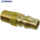 NKCカップリング NL型カップリングプラグ(BSBM) R1/4 オネジ NL-22PM-B 1個 ▼536-1027