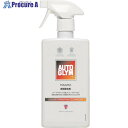 AUTOGLYM 液体鉄粉除去剤 マグマ 20AMAG500JP 1個 ▼558-7501
