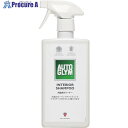 AUTOGLYM 内装クリーナー インテリア・シャンプー 20ACIS500JP 1個 ▼558-8998