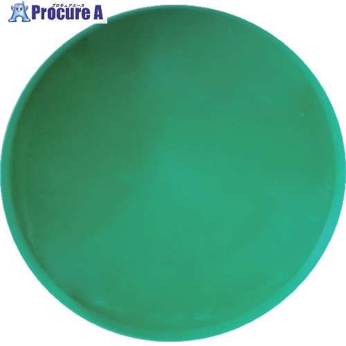 TRUSCO カラーマグネット(4個入) 緑 40パイ TCM-404-GN 1パック ▼856-6851 TRUSCO カラーマグネット(4個入) 緑 40パイ TCM-404-GN 1パック ▼856-6851